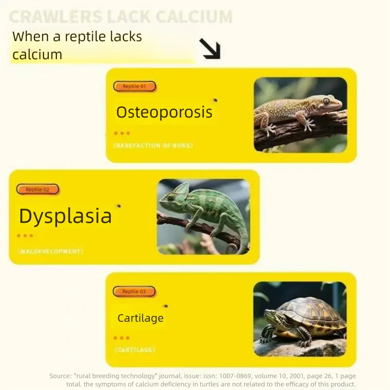 Crawling Pet Calcium Powder Turtle Lizard Horned Frog Crawling Weakness Vitamin Specific Calcium Supplement