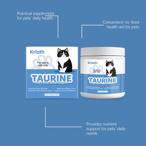 200G Cat Taurine Powder Gentle Formula Daily Nutritional Supplement Nourishing Cat Care Taurine Powder for Cat 's Body Health