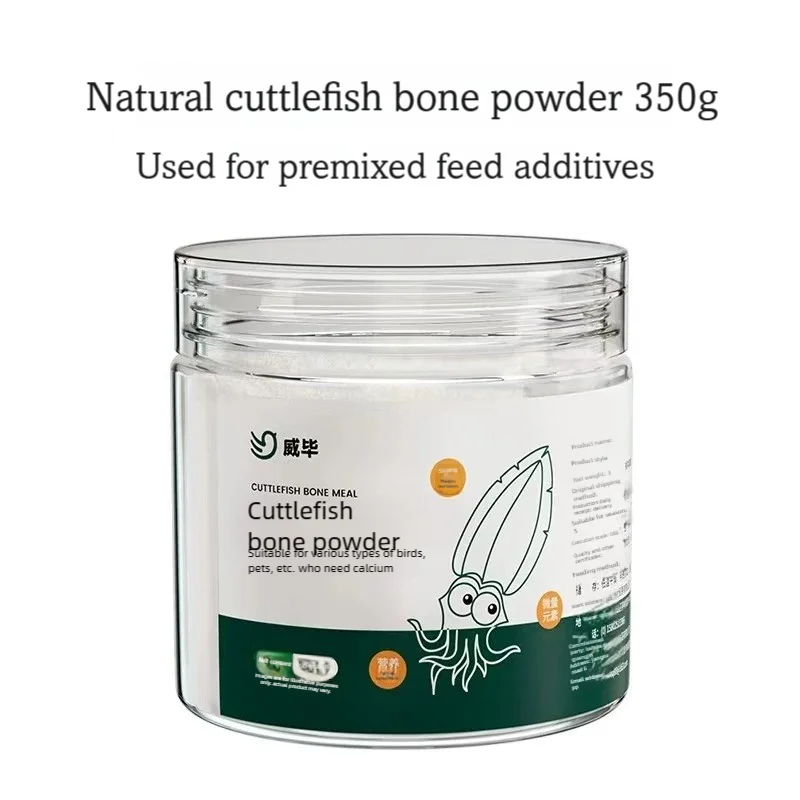 Cuttlefish Bone Powder Rich Calcium Trace Elements Feed Grade Supplement For Birds Parrots Tortoise Promoting Growth & Breeding